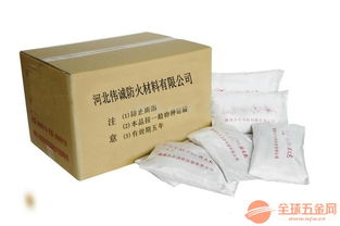 濟源室內厚型防火涂料的性能優(yōu)勢與箱包代理銷售策略分析