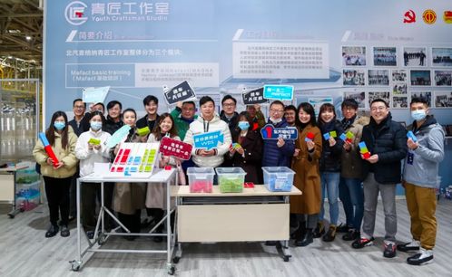 探秘東方格拉茨 走進極狐工廠，感受頂級制造工藝下的跨界藝術對話